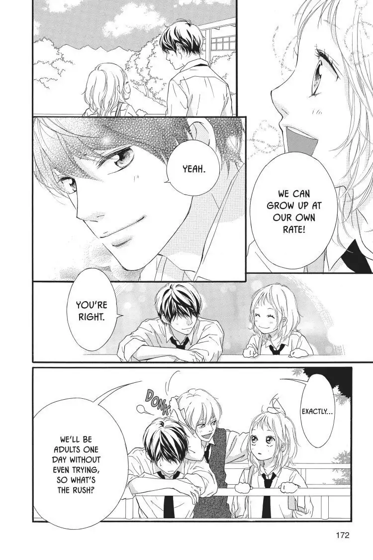 Ao Haru Ride Chapter 49.5 image 36